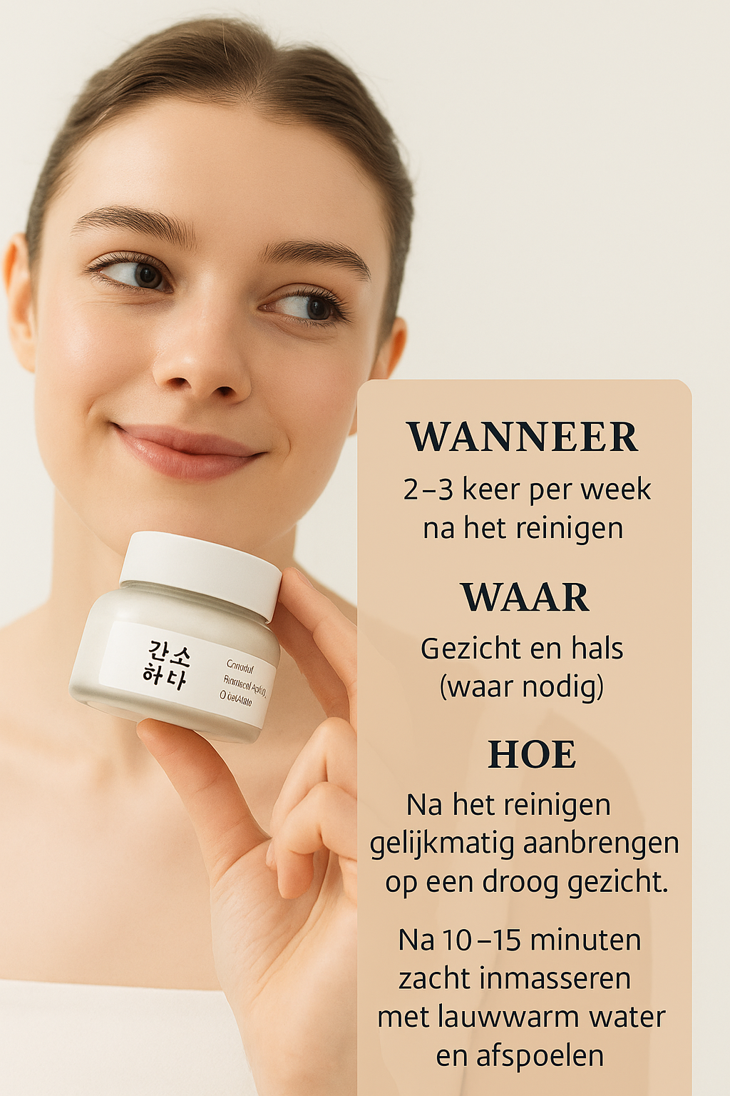 Rice & Probiotic Glow Set – Jouw K-Beauty Geheim voor een Stralende Huid