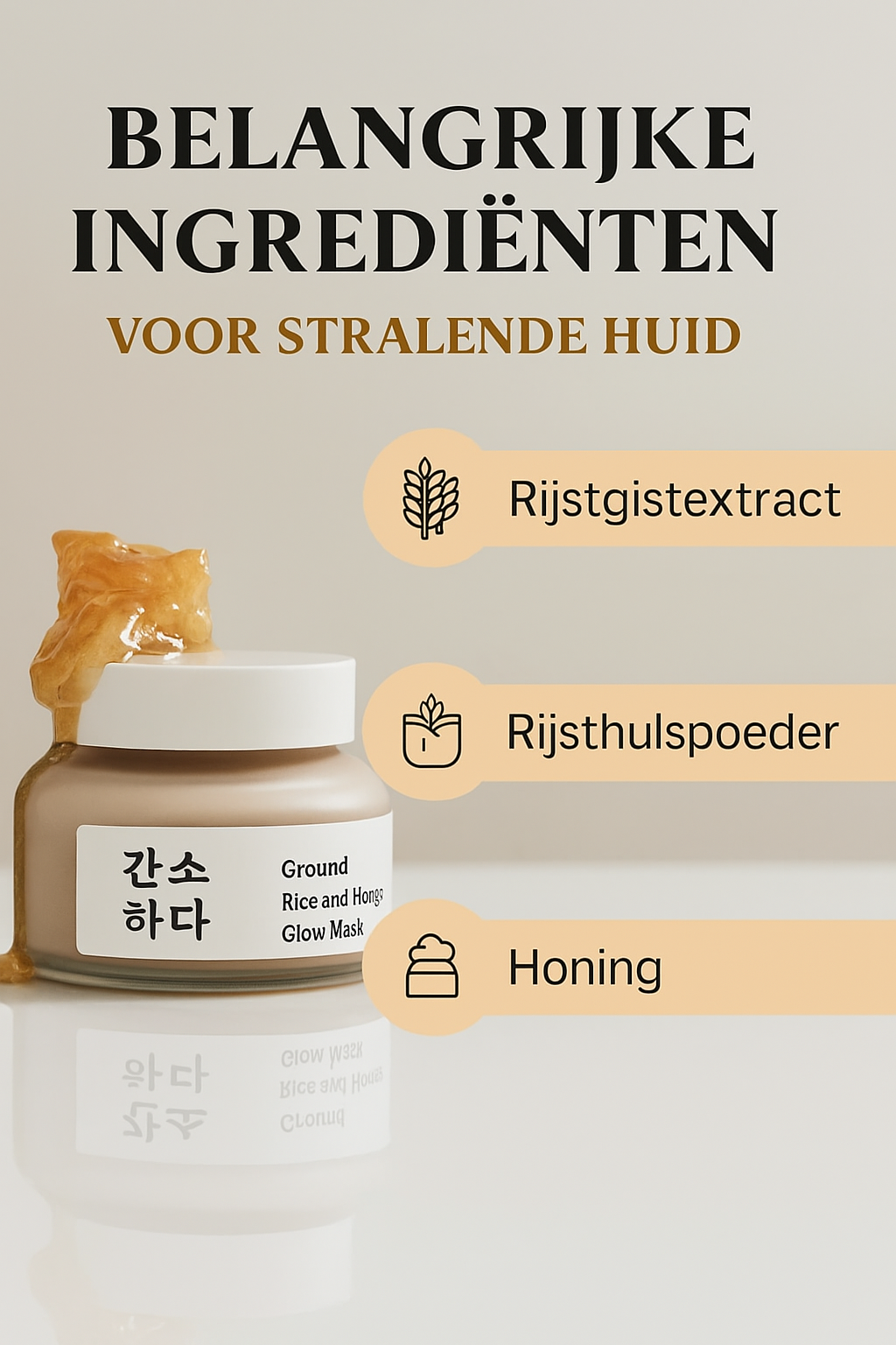Rice & Probiotic Glow Set – Jouw K-Beauty Geheim voor een Stralende Huid